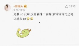 今日吃瓜每日更新,新鲜热辣事件盘点，每日更新，不容错过！